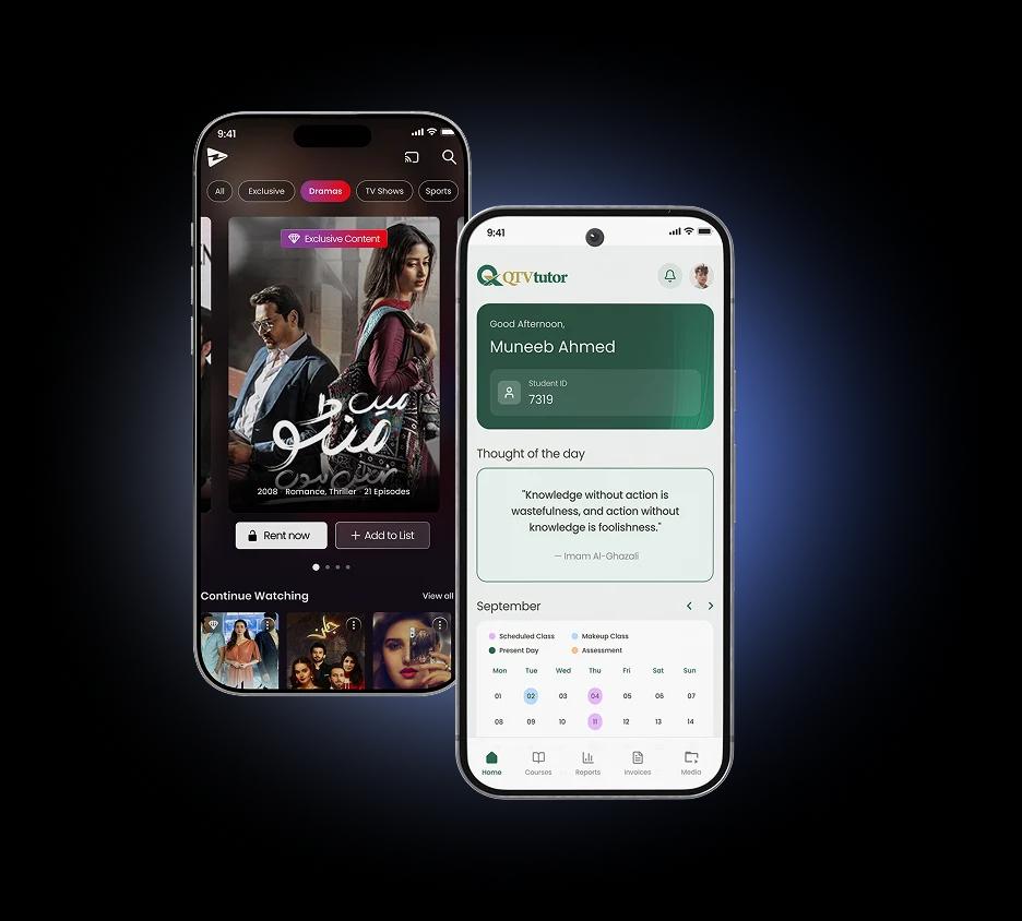AI and Machine Learning Illustration